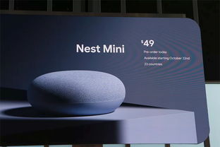 Google 秋季發(fā)布會全面升級 Pixel 4領銜，無線耳機、筆記本電腦與智能家居產(chǎn)品齊亮相